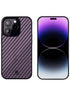 MONOCARBON iPhone 14 PRO Case Real Carbon Fiber (MagSafe)
