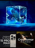 Spigen iPhone 15 Pro MAX Case Cryo Armor
