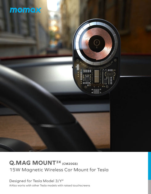 Momax Tesla Model 3 / Y (CM20GS) Q.Mag Mount3x 15W Magnetic Qi Wireless Charging