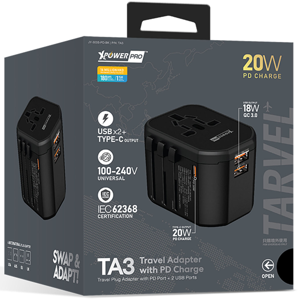 Xpower TA3 20W Travel Charger Adapter CasePro