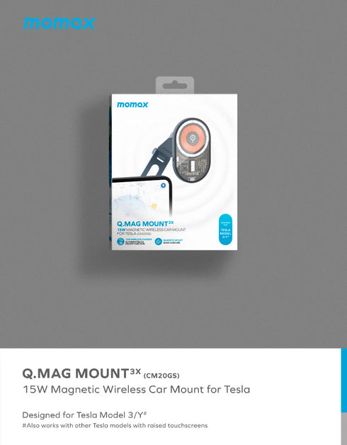 Momax Tesla Model 3 / Y (CM20GS) Q.Mag Mount3x 15W Magnetic Qi Wireless Charging