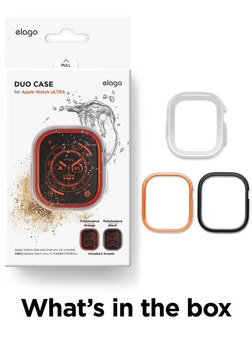 elago Apple Watch Ultra 2 / 1 (49mm) Case Duo