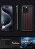 Spigen iPhone 15 Pro MAX Case Cryo Armor