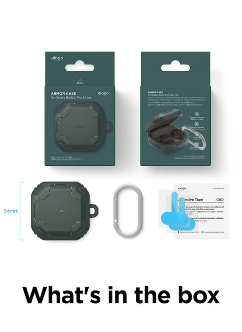 elago Samsung Galaxy Buds 2 PRO / LIVE / PRO / 2 Case Amor