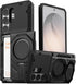 VRS Design Samsung Galaxy S26 ULTRA Case Damda Glide Hybrid