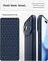 Spigen iPhone 17 Pro MAX Case Liquid Air