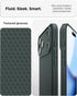 Spigen iPhone 17 Pro MAX Case Liquid Air