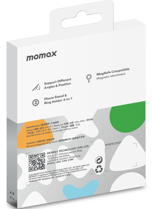 Momax Magnetic Ring Stand Hoop (MagSafe)