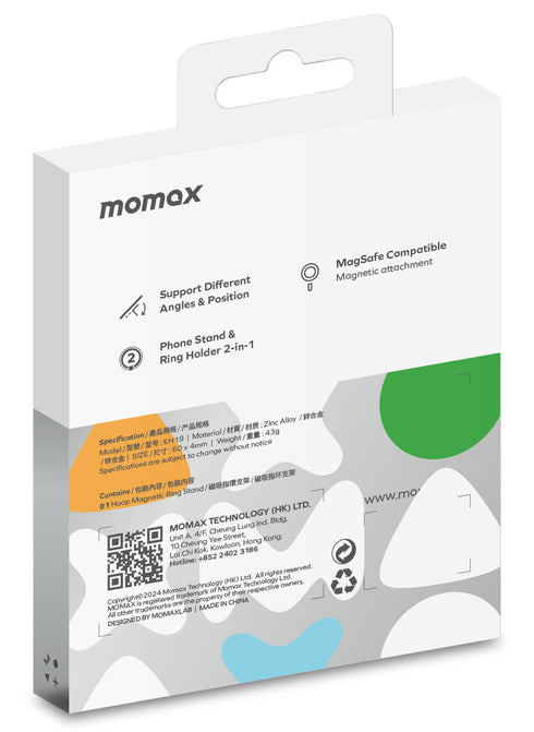 Momax Magnetic Ring Stand Hoop (MagSafe)