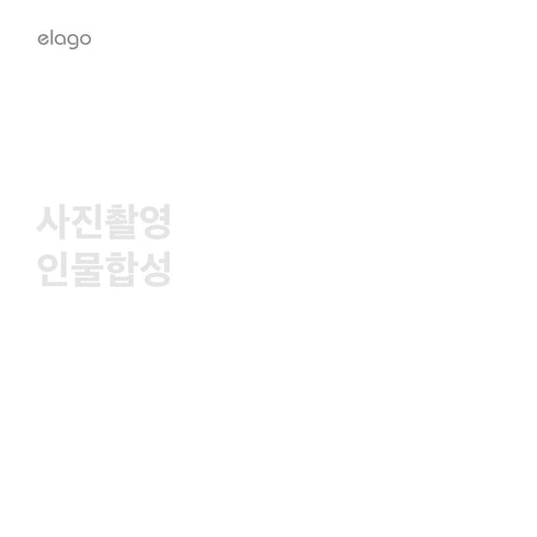 elago Samsung Galaxy S26 Case Hybrid