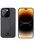 MONOCARBON iPhone 14 PRO Case Real Carbon Fiber (MagSafe)