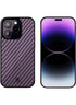 MONOCARBON iPhone 14 PRO MAX Case Real Carbon Fiber (MagSafe)