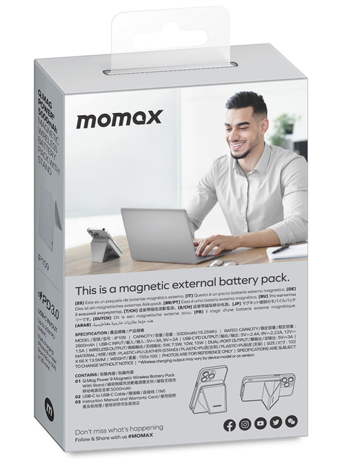 Momax Q.Mag Power9 (5000 mAh) Magnetic Wireless Power Bank / MagSafe Battery Pack