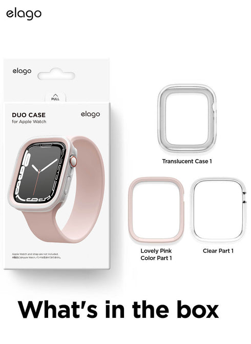 elago Apple Watch (45/44mm) Case Duo