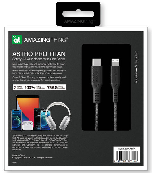 Amazing Thing Lightning Cable to USB-C Astro Pro Titan