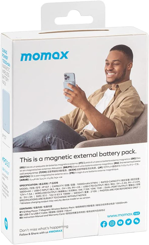 Momax Q.Mag Power7 (10000 mAh) Magnetic Wireless Power Bank / MagSafe Battery Pack